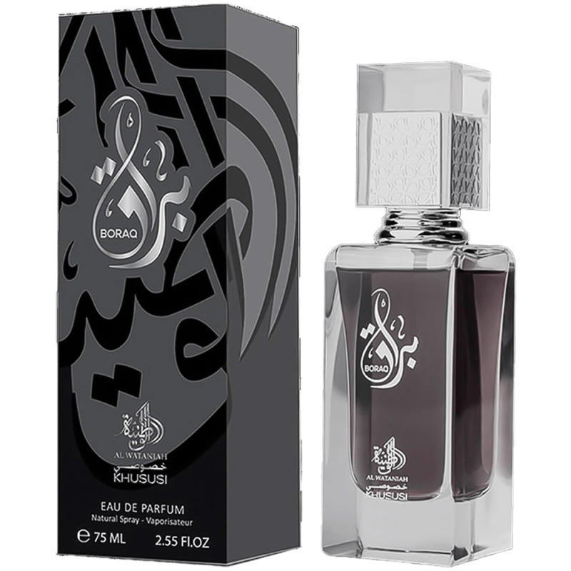 Perfume Al Wataniah Boraq 75ML - Eau de Parfum Masculine