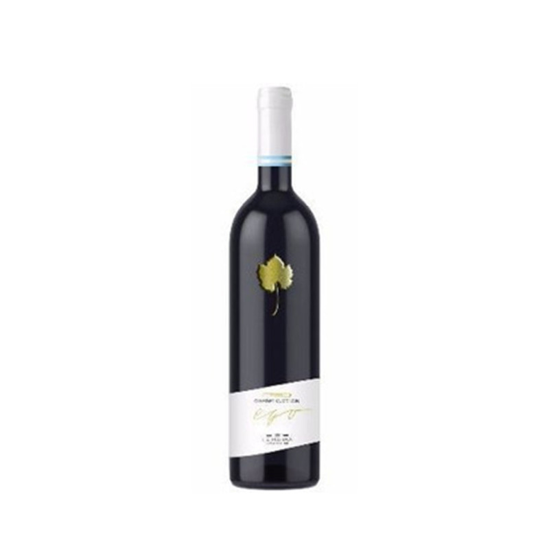 Vino Ego Reserva Malbec 750ML - Malbec Argentina 13,6%