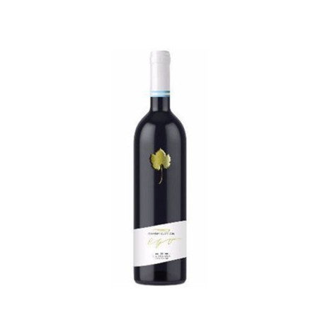 Ego Wine Reserva Malbec 750ML - Malbec Argentina 13,6%