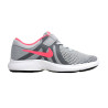 Tênis Nike Feminino 943307-003 1 - Cinza