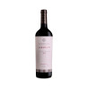 Vino El Porvenir Laborum Syrah 750ML - Elegancia artesanal