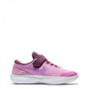Nike Girls' Running Shoes 943288-602 Size 2 Pink - Breathable