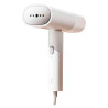 Mini Vaporizador Dobrável para Remoção Rápida de Rugas Xiaomi 55198-BHR8269EU-MJGTJ02
