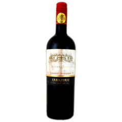 Errazuriz Reserva Cabernet Sauvignon Wine 750ML - Red