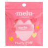 Esponja Fluffly Puff Melu Ruby Rose RR S01 - Acabamento Natural