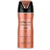 Desodorante Lattafa Fakhar Femme 200 ML
