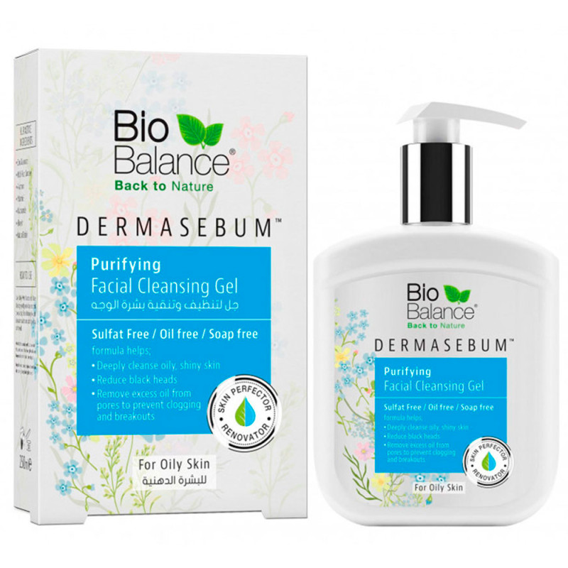 Facial Cleansing Gel Dermasebum 250ML - Oil Control