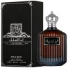 Perfume Ana Al Malik I Am The King Eau de Parfum Masculino 100ML