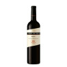 Vinho Fond De Cave Malbec 750ML - 7790240041460
