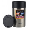 Pote Térmico Zojirushi SW-HAE55XA 550ML - Silver
