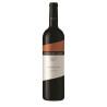 Vinho Fond De Cave Reserva Malbec 750ML - 7790240128673