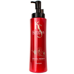 Shampoo Kerasys Oriental Premium 600ML - Cuidado para loiros