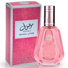 Perfume Mousuf Wardi Ard Al Zaafaran EDP Femenino 50ML