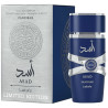 Perfume Lattafa Asad Zanzibar Limited Edition 100ML