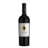 Vinho Haras De Pirque Albis Premiun 750ML