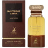 Perfume Maison Alhambra Mysterious Amber Eau de Parfum Unissex 80ML