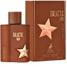 Perfume Maison Alhambra Galactic Men Intense Eau de Parfum Masculino 100ML
