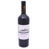 Vinho Indomita Gran Reserva Malbec 750ML - 7809623803998