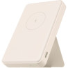 Powerbank Xiaomi BHR9074GL Magnético 6.000mAh GL 58479 WPB0620MI