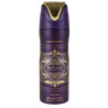 Desodorante Lattafa Badee Al Oud Amethyst 200ML