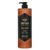 Kerasys Propolis Shine Hair Treatment 1L - Deep Hydration