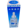 Ampola AS:US HYAL Bio Waterfull Ampoule 30ML
