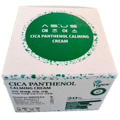 Creme AS:US Cica Panthenol Calming Cream 50G