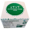 Creme AS:US Cica Panthenol Calming Cream 50G