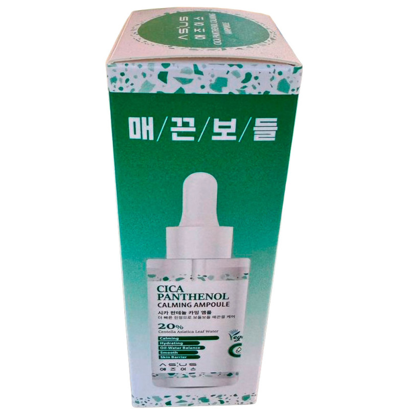 Ampola AS:US Cica Panthenol Calming Ampoule 30ML