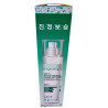 Tônico AS:US Cica Panthenol Calming Mist Toner 100ML