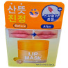Máscara AS:US Lip Mask Citron 20GR
