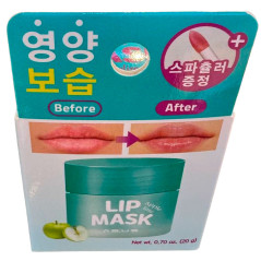 Máscara AS:US Lip Mask Applelime 20GR
