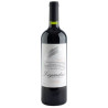Leyendas De Familia Gran Reserva Carmenere 750 ml - Chile