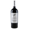 Leyendas De Familia Reserva Carmenere 750ml - Chile Wine