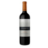 Vino Los Arboles Malbec 750ML - escarlata y aromático