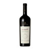 Vino Los Boldos Momentos Reserva Cabernet Sauvignon 750ML