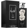Ansaam Silver – Lattafa Perfume Eau de Parfum 100ML