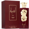 Perfume Lattafa Ansaam Gold Eau de Parfum Feminino 100ML
