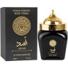 Creme Corporal Ard Al Zaafaran Lattafa Asad 280GR