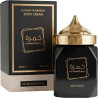 Creme Corporal Ard Al Zaafaran Lattafa Khamrah 300GR