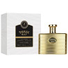 Perfume Maison Alhambra Tonic Malt Eau de Parfum Masculino 100ML