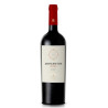 Los Boldos Momentos Reserva Merlot 750ML - 7804338000885