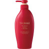 Condicionador Tsubaki Conditioner Moist And Repair 450ML