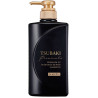 Shampoo TSUBAKI Premiun Ex Intensive Repair 450ML