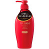 Shampoo TSUBAKI Premium Moist And Repair 450ML