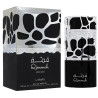 Perfume Lattafa Qimman Men Eau de Parfum Masculino 100ML