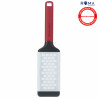 KitchenAid Medium Grater KHA320OHEREG Etched Empire Red
