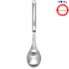 KitchenAid Colher Multiuso KMG003OHSS 34 cm Aço Inoxidável Prata
