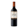 Vinho Marques De Casa Concha Merlot 750ML - 7804320253480