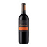 Vinho Morande Edição Limitada Carmenere 750ML - 7804449001696